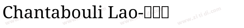 Chantabouli Lao字体转换